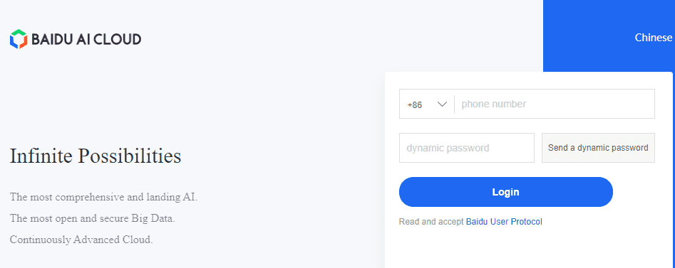 Baidu Cloud Login