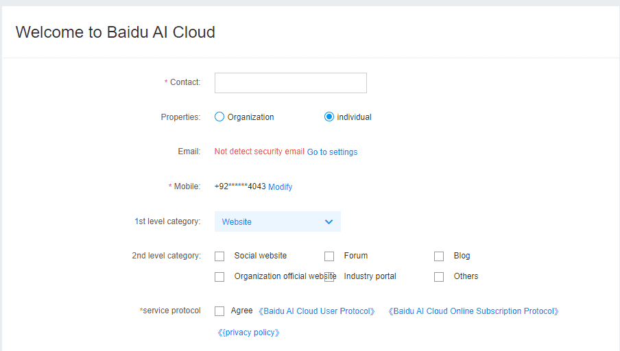 Fill out the Details on Welcome to Baidu AI Cloud