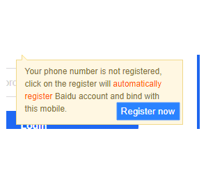 Pop up will appear - Click Register Now - How to Create Baidu Account from Outside China without Chinese Phone Number